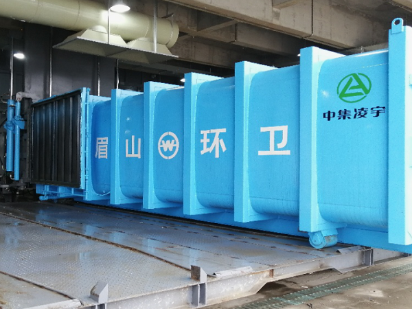 中集凌宇環(huán)衛(wèi)產(chǎn)品奔赴四川，助力美麗眉山環(huán)保升級！