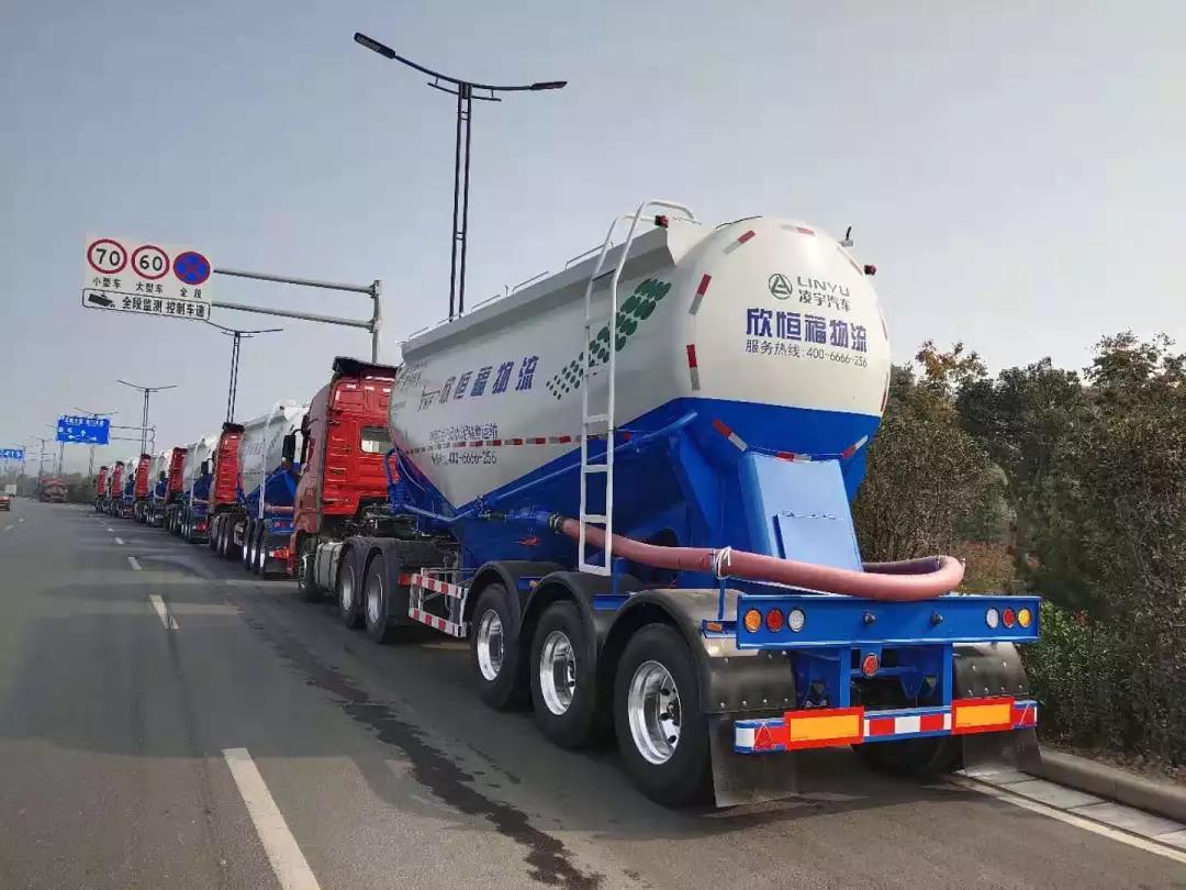 交通部特急明電！ 6×4貨車6×2貨車分別限重....